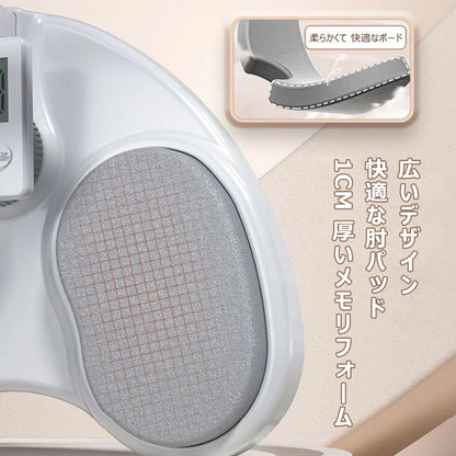 多機能プランクフィットネス器具