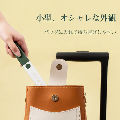 毛玉取りブラシ